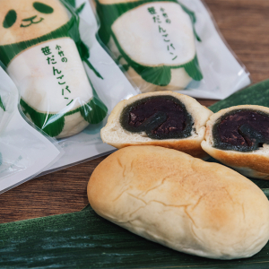 新潟新名物「笹だんごパン」